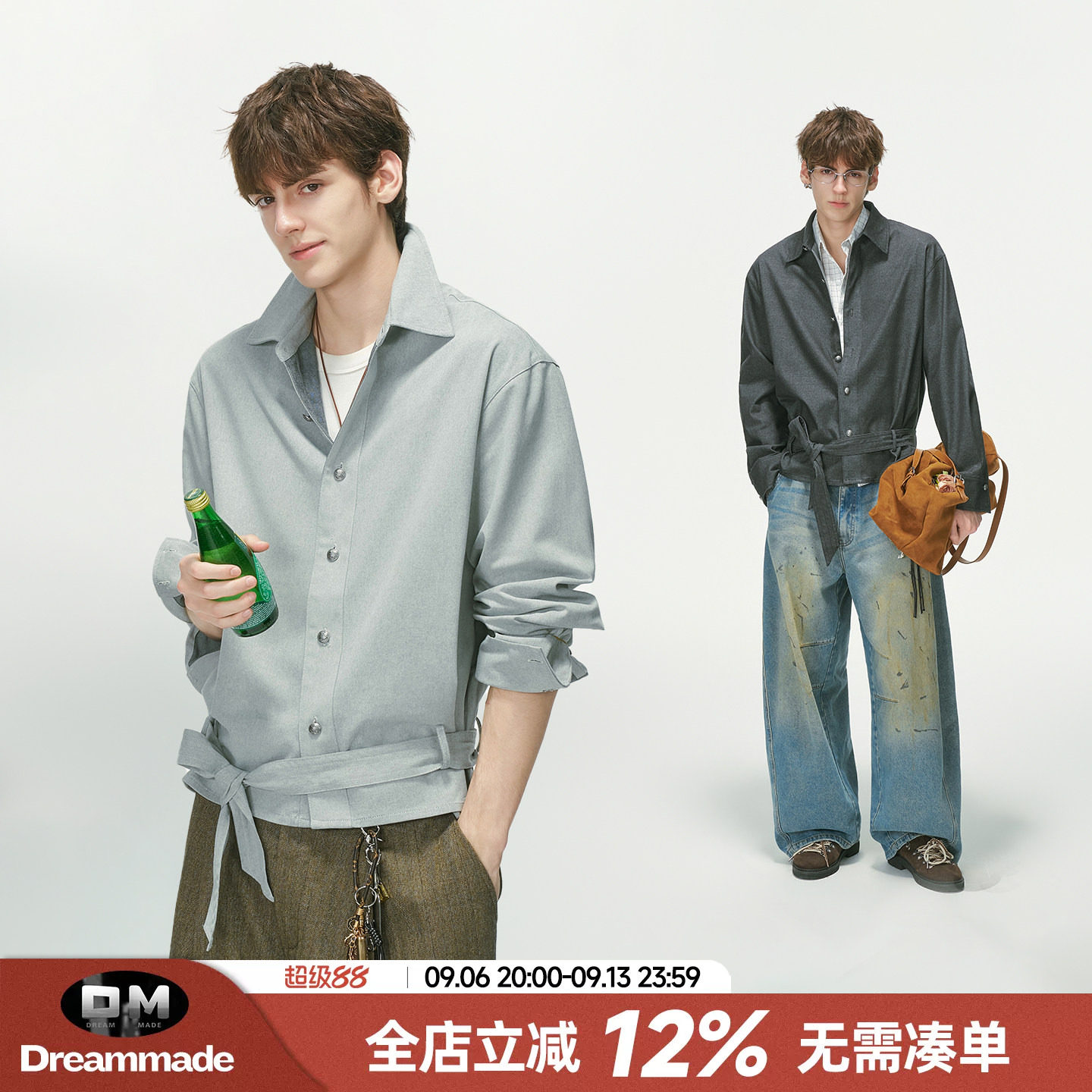 Dream made轻奢高智感绑带夹克男款秋季设计感老钱风男生衬衫外套										