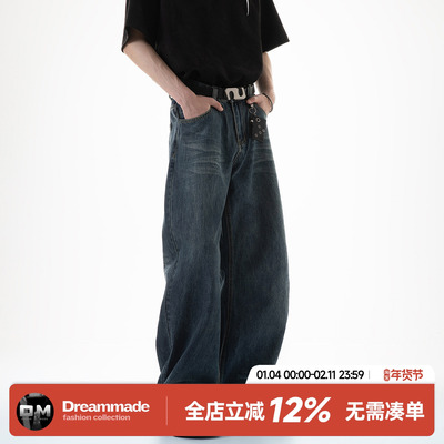Dream made 美式复古vintage牛仔裤男春秋季直筒cleanfit休闲裤子