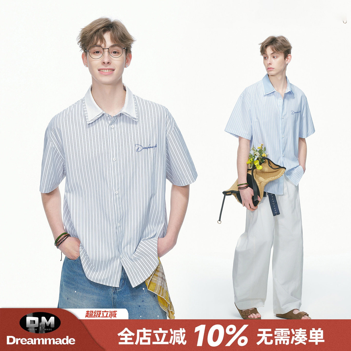 Dream made美式假两件条纹短袖衬衫男款夏季休闲情侣半袖男生衬衣图片