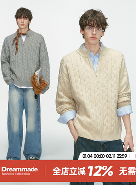 Dream made老钱风人夫感穿搭麻花毛衣男款冬季加厚内搭男生针织衫
