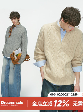 Dream made老钱风新贵麻花毛衣男款秋冬季加厚情侣内搭男生针织衫