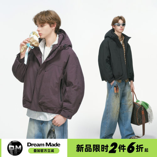 Dream made 90白鸭绒羽绒服男冬季加厚防寒服男生工装冲锋衣外套