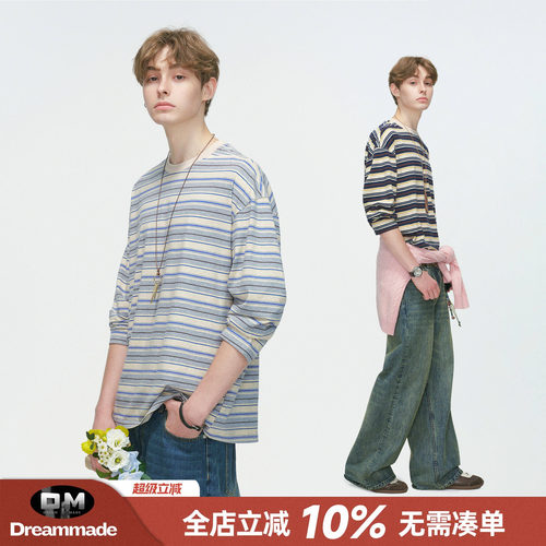 Dream made 美式撞色条纹圆领长袖T恤男春秋季新款重磅打底衫上衣