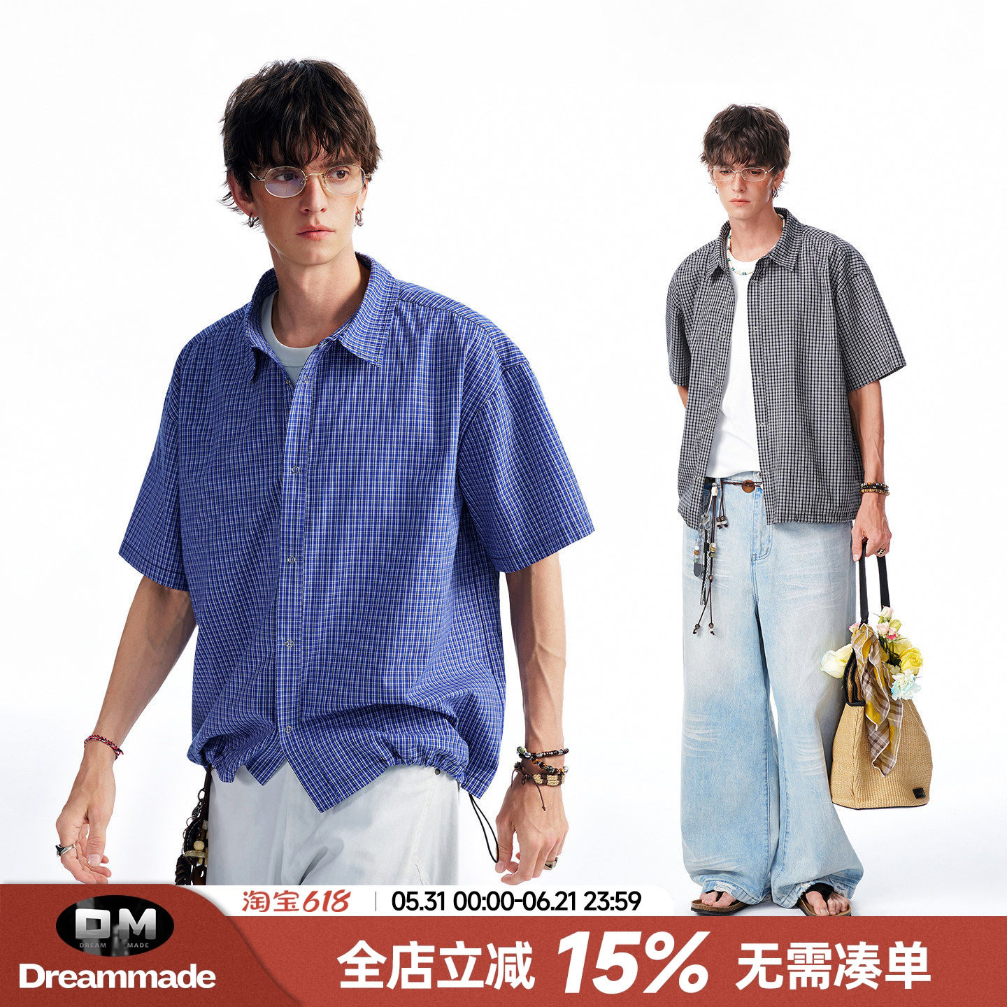 Dream made 皇家蓝色格子抽绳短袖衬衫男款夏季休闲miu系男生衬衣