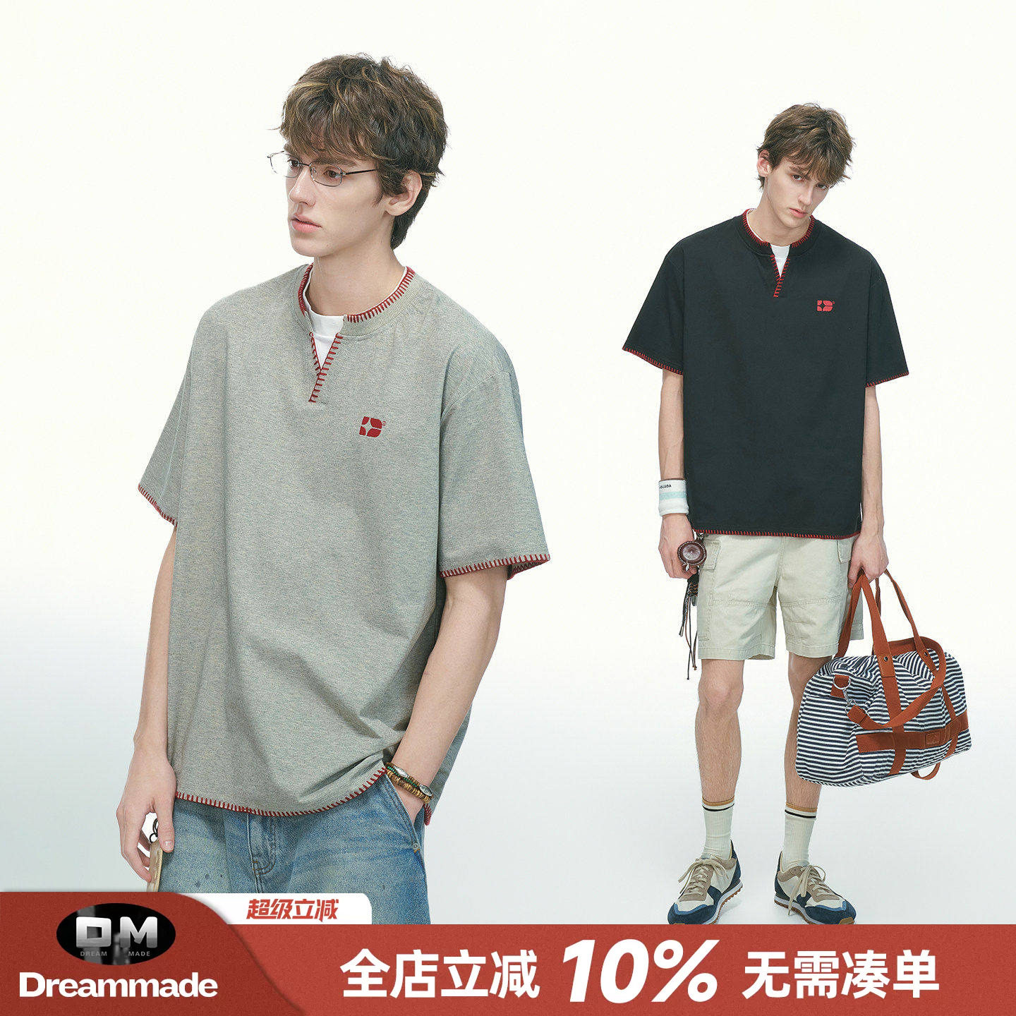 Dream made 老钱风V领假两件手缝线短袖T恤男款夏季重磅男生半袖