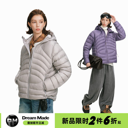 Dream made【10/20 20点新品限时2件6折】90白鸭绒保暖羽绒服外套