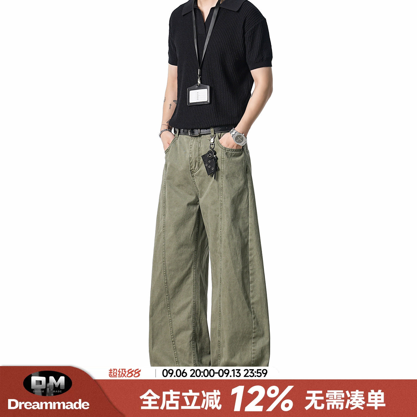 Dream made美式复古解构工装裤男款秋季直筒休闲裤男生军绿色裤子图片