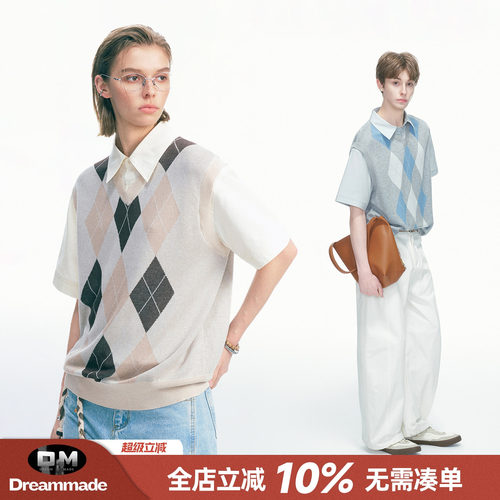 Dream made 老钱风莱赛尔假两件针织短袖T恤男款夏季天丝半袖上衣