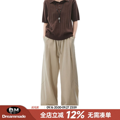 Dream made 莱赛尔天丝透气休闲裤男款夏季直筒宽松美式男生裤子