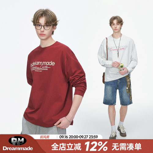 Dream made 美式新年红本命年长袖T恤男春秋季打底衫内搭情侣上衣