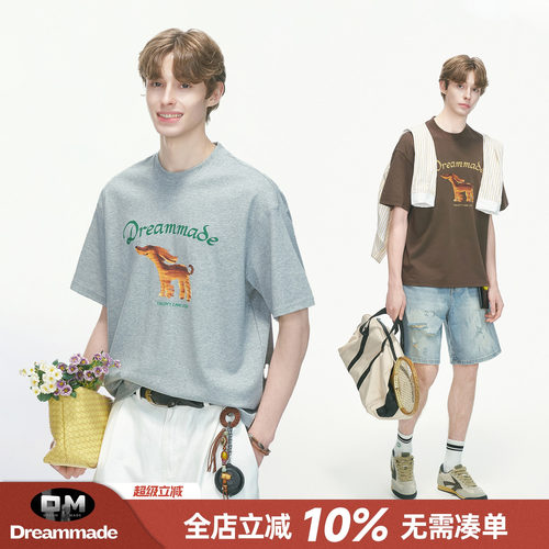 Dream made 美式设计感印花防晒短袖男款夏季薄款半袖男生凉感T恤