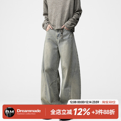 Dream made 美式cleanfit水洗牛仔裤男款直筒弯刀裤春秋高街裤子