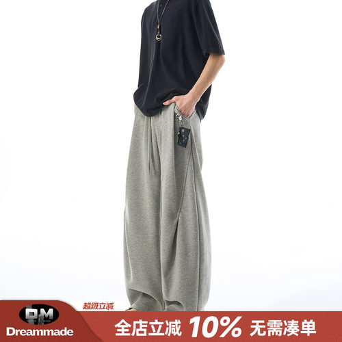 Dream made 老钱风通勤卫裤男款夏季直筒宽松阔腿裤男生休闲裤子