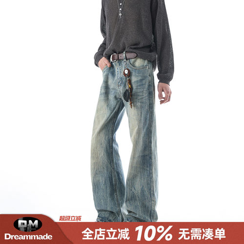 Dream made美式高街水洗做旧微喇牛仔裤男款春季直筒cleanfit裤子