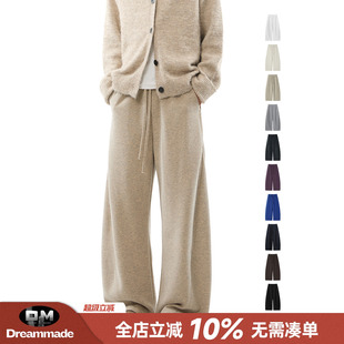 Dream made「燕麦格雷」通勤卫裤男款秋季直筒阔腿休闲裤男生裤子