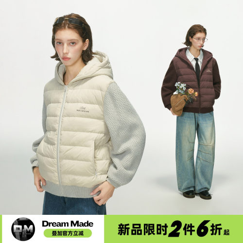 Dream made  轻薄排骨羽绒服男女款冬季90白鸭绒保暖拼接针织外套
