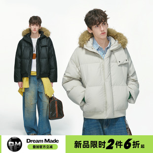 加厚保暖男生冬装 冬季 外套 made毛领连帽90白鸭绒羽绒服男款 Dream