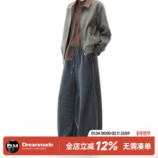 Dream made老钱风冬季加厚羊毛卫裤男宽松直筒休闲裤男生弯刀裤子