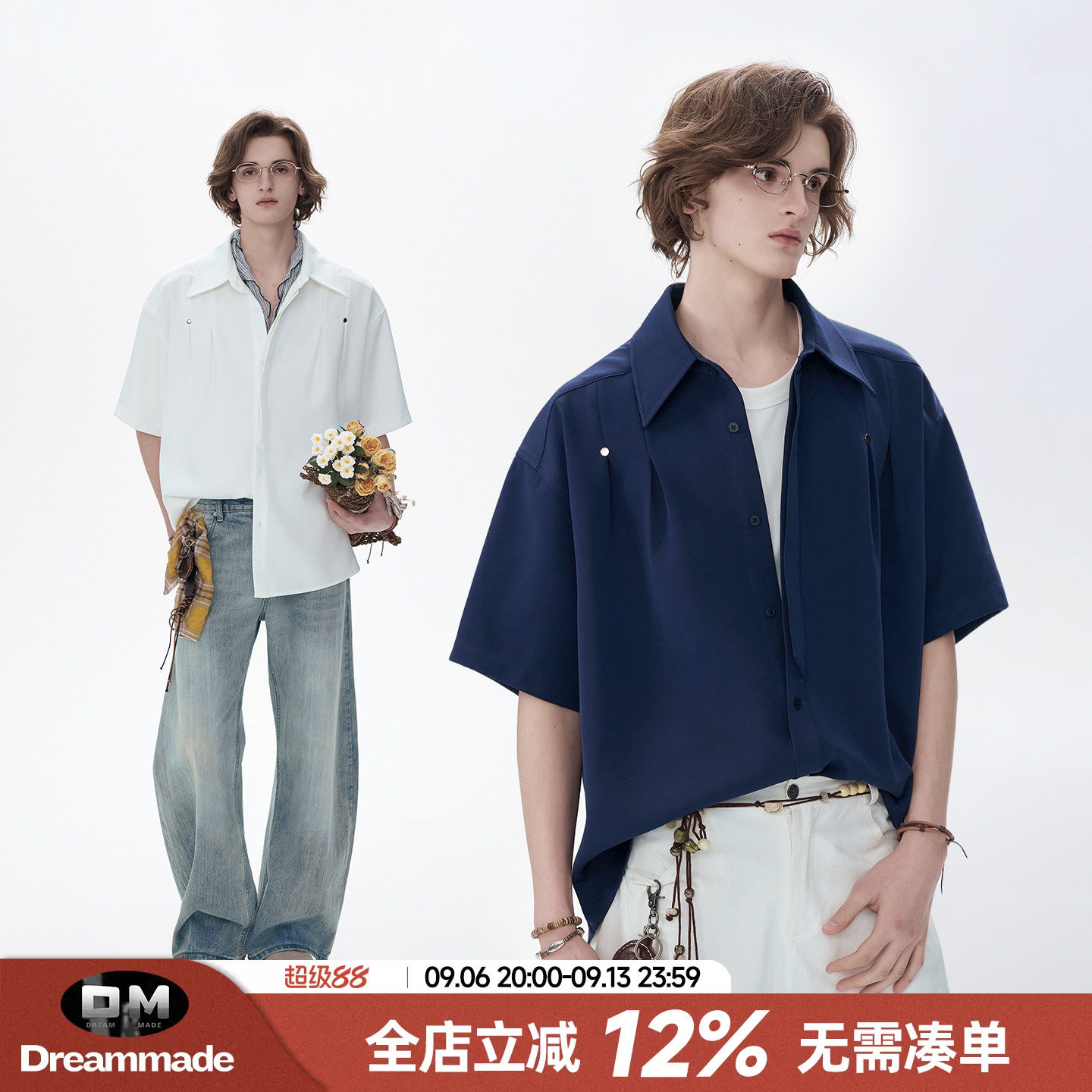 Dream made美式高级感通勤短袖衬衫男款夏季休闲抗皱免烫白色衬衣图片
