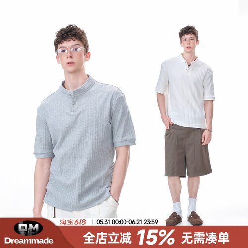 Dream made 老钱风cleanfit亨利领针织短袖男款夏季肌理感男生T恤