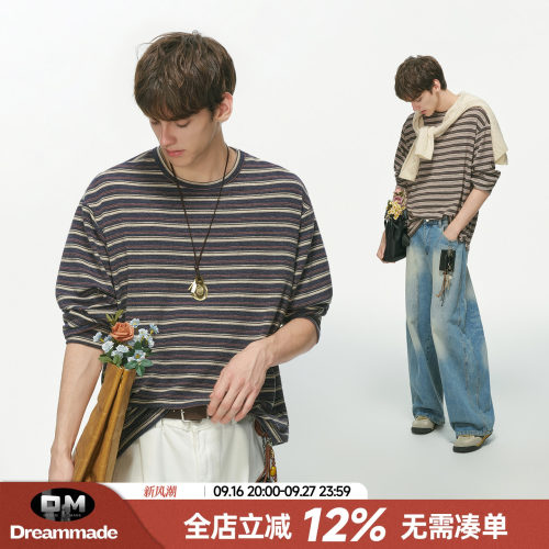 Dream made 条纹圆领长袖T恤男秋季人夫感穿搭男生内搭打底衫上衣