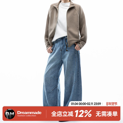 Dream made 美式高街水洗做旧牛仔裤男秋季潮牌直筒cleanfit裤子