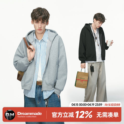 Dream made 美式cleanfit短款开衫卫衣男春秋季连帽外套男生夹克