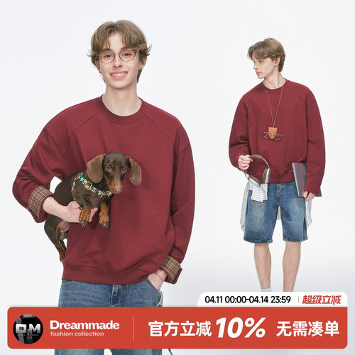 Dream made 红色圆领卫衣男春秋季2026新款美式重磅情侣无帽上衣