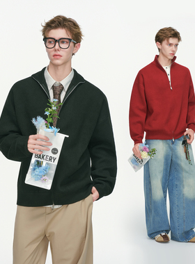 Dream made 老钱风双拉链高领开衫毛衣男冬季加厚内搭男生针织衫