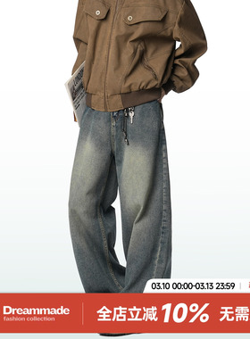Dream made美式复古cleanfit牛仔裤男款春秋季直筒休闲男生长裤子