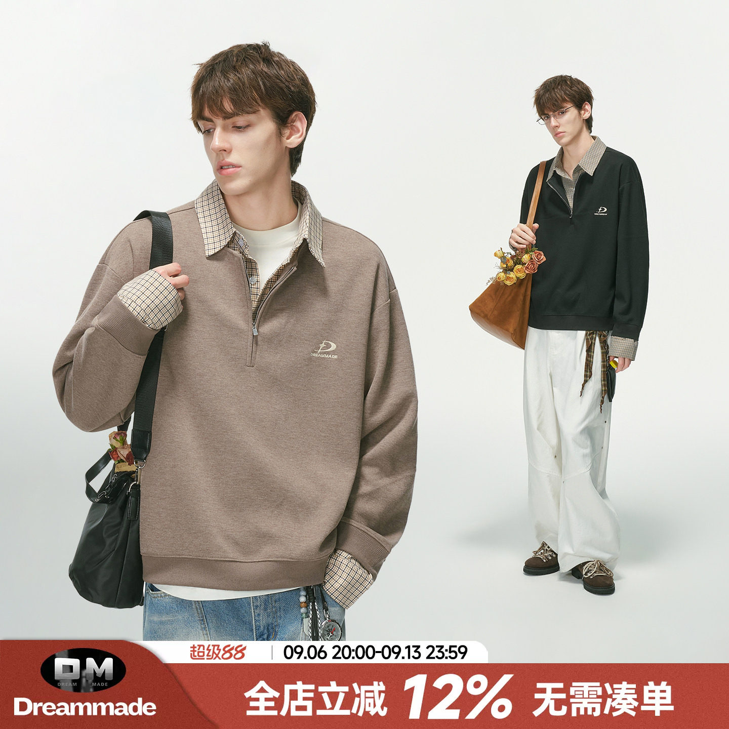 Dream made 假两件polo领羊毛混纺半拉链卫衣男款秋季老钱风上衣图片