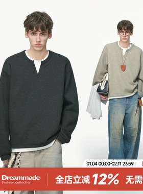 Dream made 假两件V领重磅卫衣男秋冬季新款加绒加厚男生内搭上衣