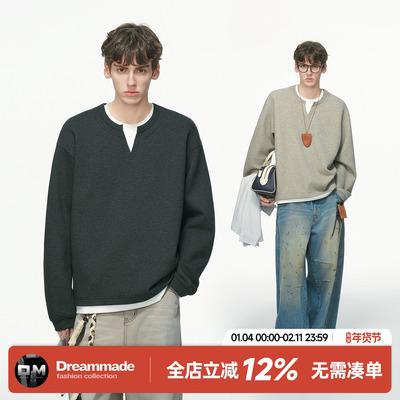 Dream made 假两件V领重磅卫衣男秋冬季新款加绒加厚男生内搭上衣