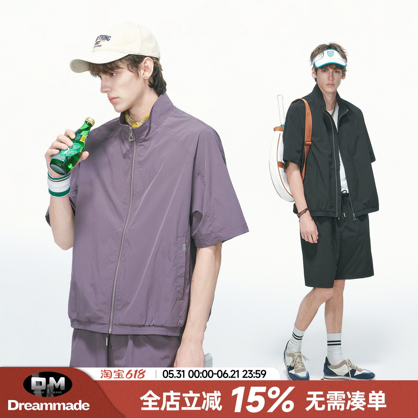 Dream made 美式休闲立领开衫短袖外套短裤套装男夏季新款两件套