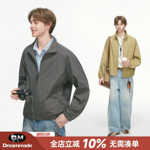 Dream made美式cleanfit解构行政夹克男款春秋季休闲通勤男生外套