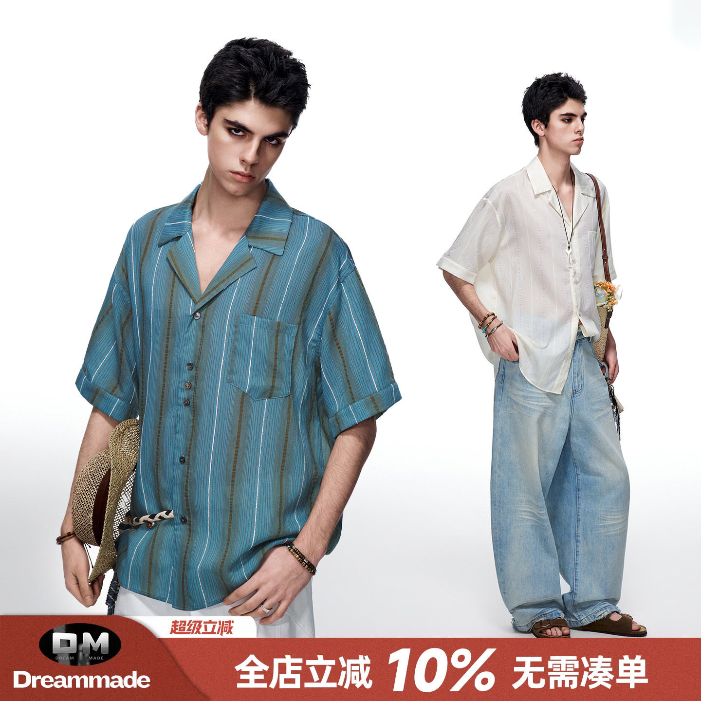 Dream made 美式古巴领莱赛尔天丝短袖衬衫男款夏季速干男生衬衣图片