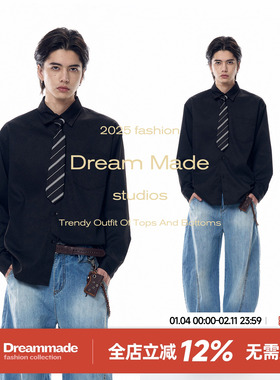 Dream made 美式黑色长袖衬衫男春秋季极简百搭新款休闲衬衣外套