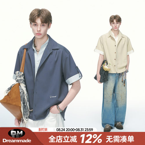 Dream made 老钱风刺绣假两件短袖衬衫男款夏季情侣休闲半袖衬衣