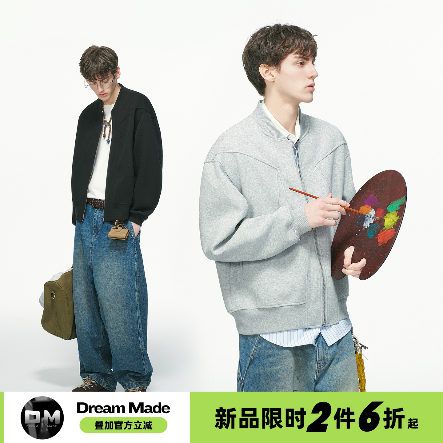 Dream made 美式cleanfit解构亨利领开衫卫衣男款秋冬季短宽外套