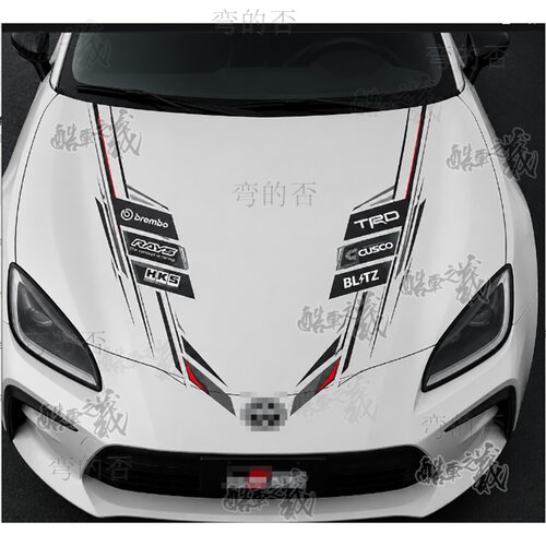 适用于丰田GR86汽车车贴赛道改装X5X2彩条车身机盖车贴纸