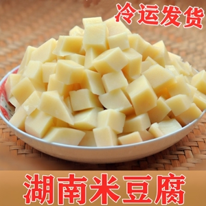 米豆腐湖南衡阳特产手工原味米凉粉早餐石灰膏水六豆糕米豆腐