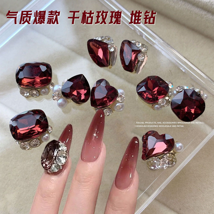 新款干枯玫瑰堆堆钻饰品网红美甲钻超闪歪心成品斧头直角指甲装饰,彩妆/香水/美妆工具,穿戴甲/甲片,淘宝优惠券,粉丝福利购,淘宝优惠卷