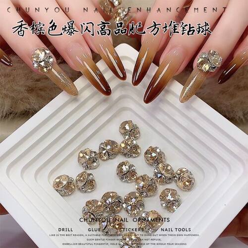 新款香槟色高品肥方堆堆钻美甲饰品超闪钻球成品堆钻指甲水晶钻石