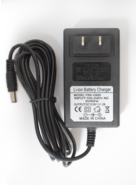 家用街机电源适配器12620充电器游戏机12.6v2a 月光宝盒潘多拉