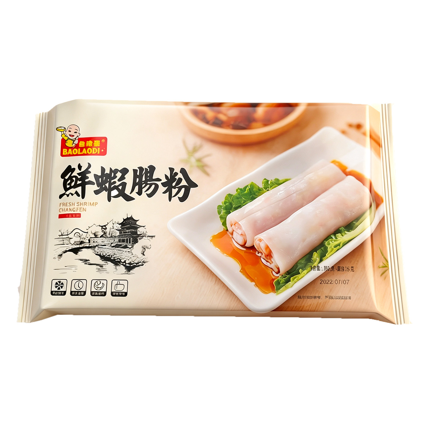 包佬第鲜肠粉广东特色美食鲜虾肠粉米粉卷粉半成品速食早餐350g