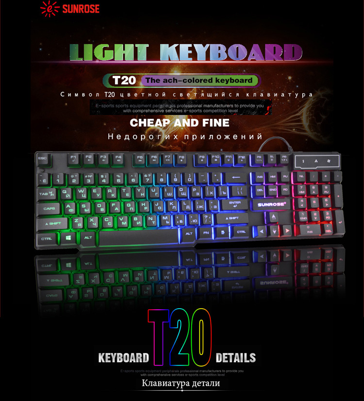 Russian keyboard台式电脑笔记本外接键盘俄文俄语机械手感俄罗斯在类目 电脑硬件/显示器/电脑周边, 键盘中 - 来自Buy2taobao.com提供专业的淘宝代购服务