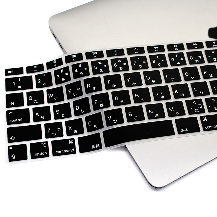 Mac苹果笔记本日版键盘贴膜A1932