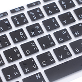 适用苹果笔记本Macbook 11.6寸泰文套泰语键盘贴膜A1465套 air11