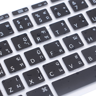 适用苹果笔记本Macbook air11/11.6寸泰文套泰语键盘贴膜A1465套