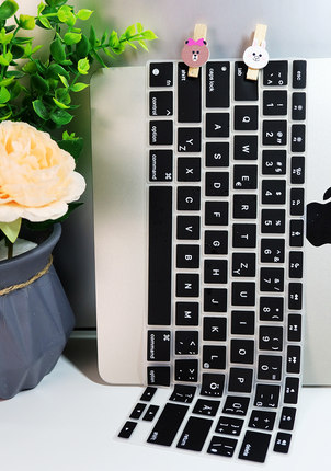 适用苹果Macbook air13/pro13.3/15/14/16寸德语键盘膜德国行德文